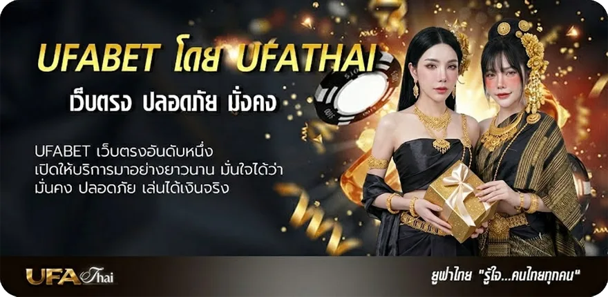 แบนเนอร์ let it be คอร์ด แรง — แทงบอลออนไลน์ คาสิโน หวย มวย สล็อต ครบวงจร