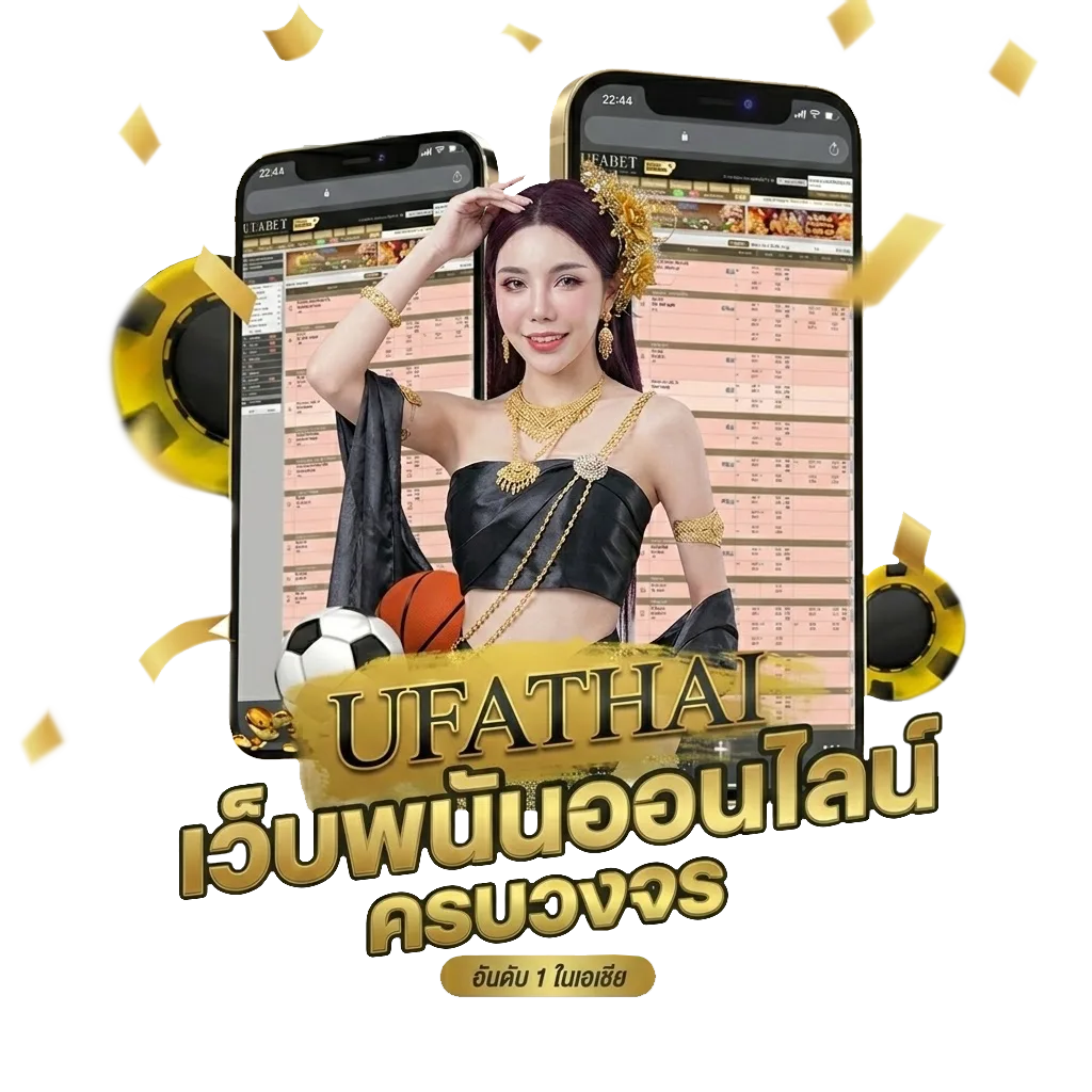 let it be คอร์ด โปรโมชั่น — สมาชิกทุกคน